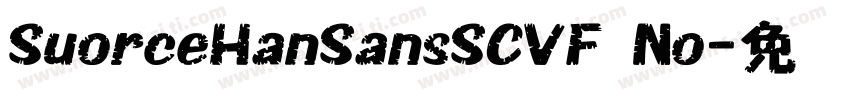 SuorceHanSansSCVF No字体转换